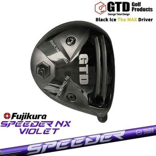 GTD/Black Ice The MAX/ブラックアイス ザ マックス ドライバー 