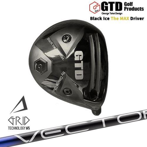 クラブ BLACK ICE THE MAX & DesignTuning VECTOR GTD/Black Ice The MAX/ブラックアイス ザ マックス ドライバー/VECTOR