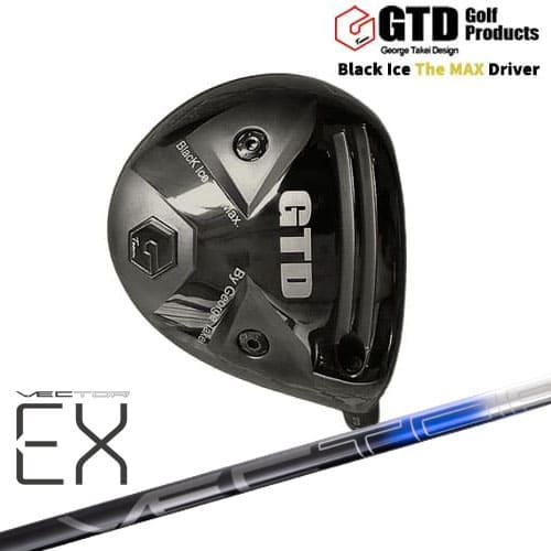 GTD Black Ice The MAX ブラックアイス ザ マックス ドライバー VECTER  