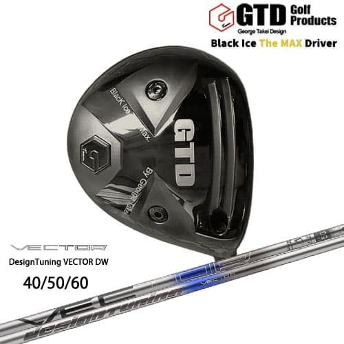 【美品】GTD Black Ice Max ドライバー GTDブラックアイスThe MAX × モンスター ドライバー 「方向性