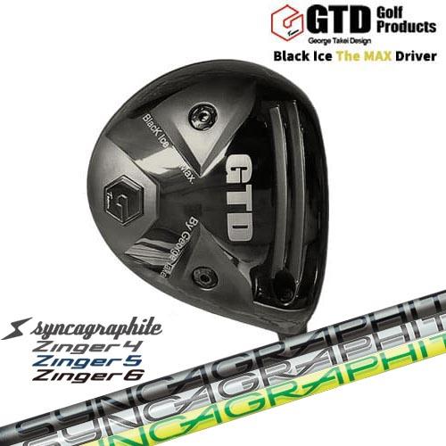 GTD Black Ice The MAX ブラックアイス ザ マックス ドライバー Zinger 