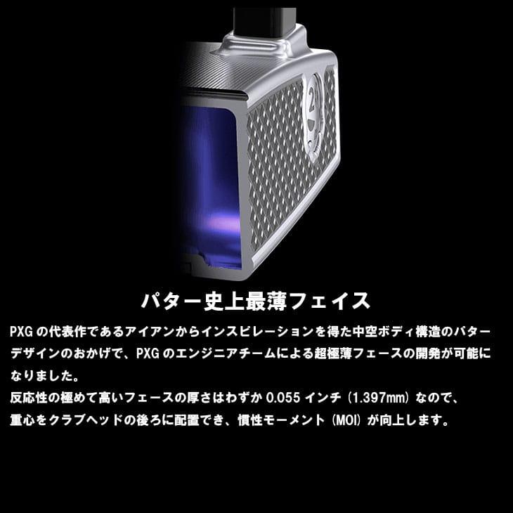 PXG PXG BATTLE READY II BRANDON KBS CT TOUR ブラック ピン型