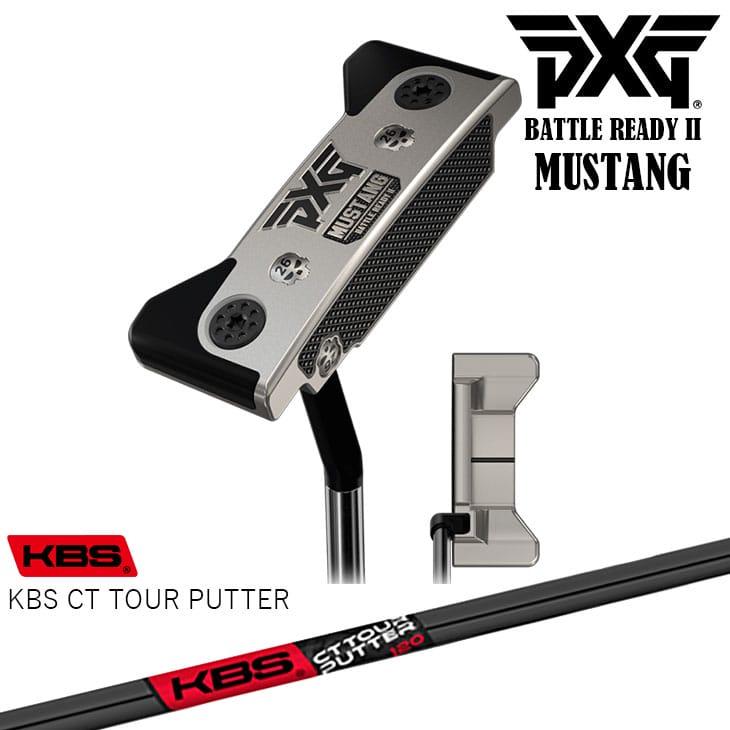 PXG BATTLE READY II MUSTANG KBS CT TOUR ブラック ピン型 PXG BATTLE READY II MUSTANG KBS CT TOUR ブラック ピン型