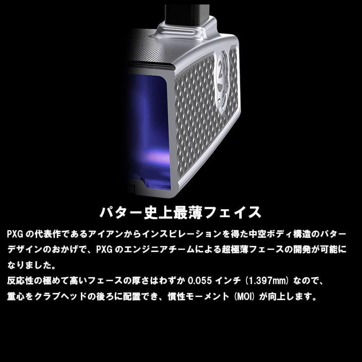 PXG PXG BATTLE READY II BAT ATTACK DARKNESS KBS CT TOUR ブラック