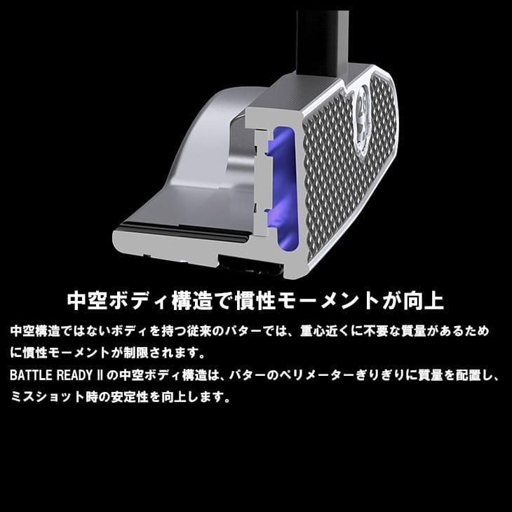 PXG PXG BATTLE READY II BRANDON KBS CT TOUR ブラック ピン型