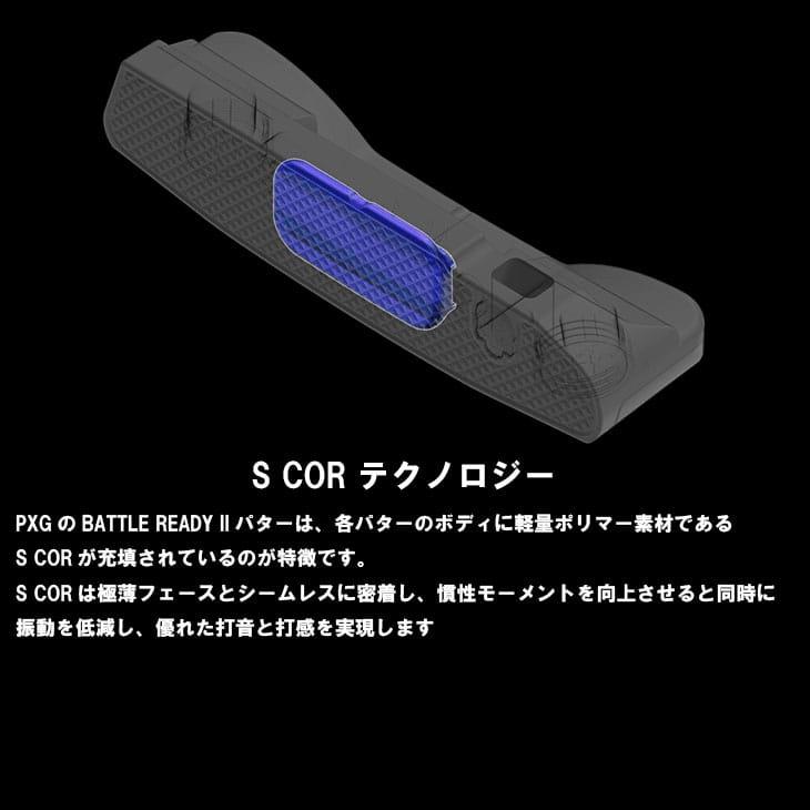 PXG PXG BATTLE READY II BRANDON KBS CT TOUR ブラック ピン型