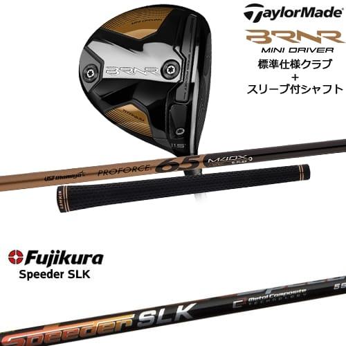 在庫品組立発送】BRNR MINI DRIVER 標準クラブ + スリーブ付シャフト 