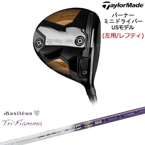 TaylorMade バーナー ミニドライバー(USモデル) 左用(レフティ) BRNR 