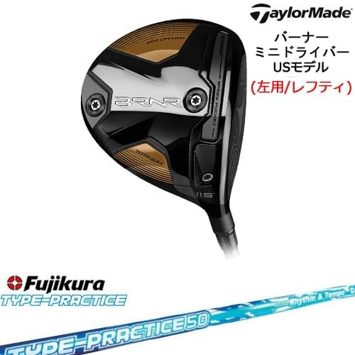 テーラーメイド　ミニドライバー　左打ち　レフティー　オリジナルワン　USモデル テーラーメイド ミニドライバー 左打ち レフティー オリジナルワン US