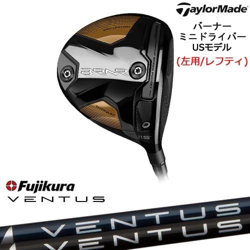 TaylorMade（テーラーメイド） バーナー ミニドライバー(USモデル