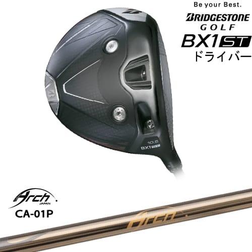 B Series ブリヂストン BX1ST ドライバー[DW]ブリヂストンBRIDGESTONE