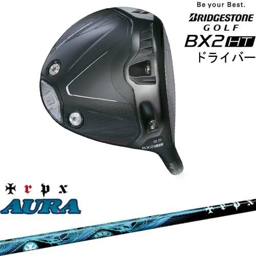 BX（BRIDGESTONE GOLF） ブリヂストン BX2HT ドライバー[DW