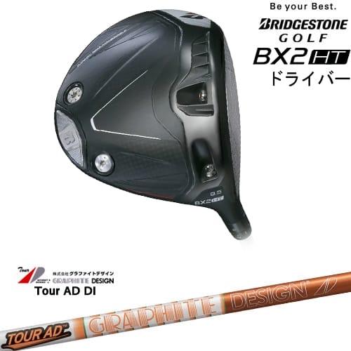 BX（BRIDGESTONE GOLF） ブリヂストン BX2HT ドライバー[DW