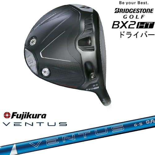 BX（BRIDGESTONE GOLF） ブリヂストン BX2HT ドライバー[DW