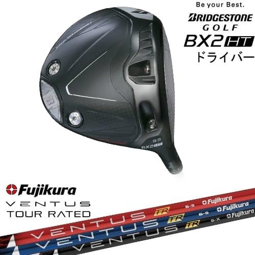 BX（BRIDGESTONE GOLF） ブリヂストン BX2HT ドライバー[DW