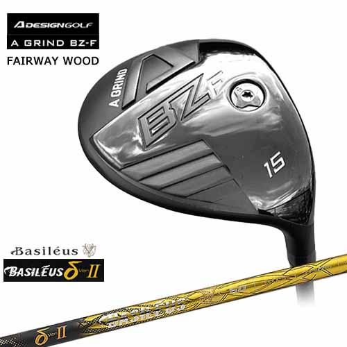 最短翌日お届け  【c-bz-f-basi-d2-】 限定デザイン