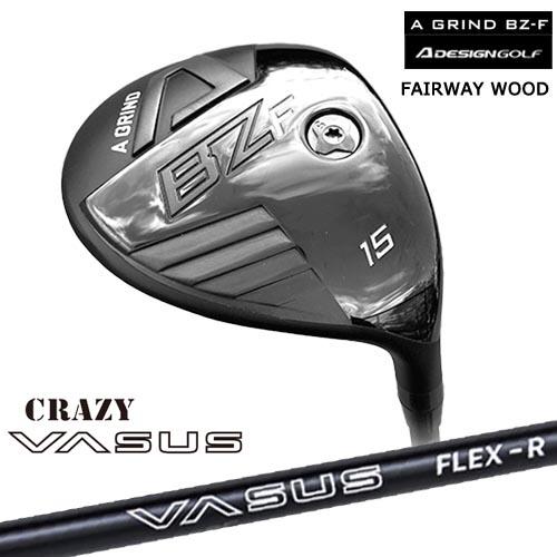 大人気 c-bz-f-vasus- 型番:c-bz-f-vasus-