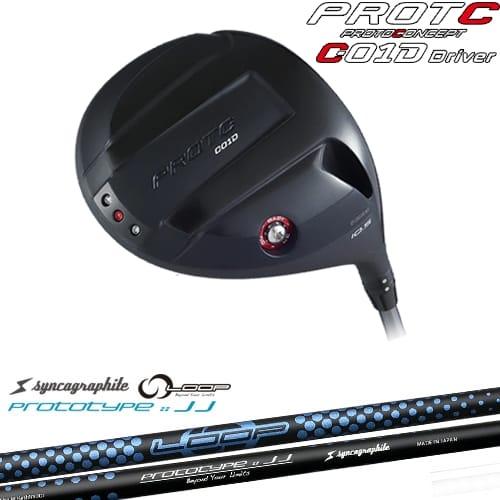 PROTOCONCEPT C01D ドライバー[DW]プロトコンセプトPROTOCONEPT LOOP