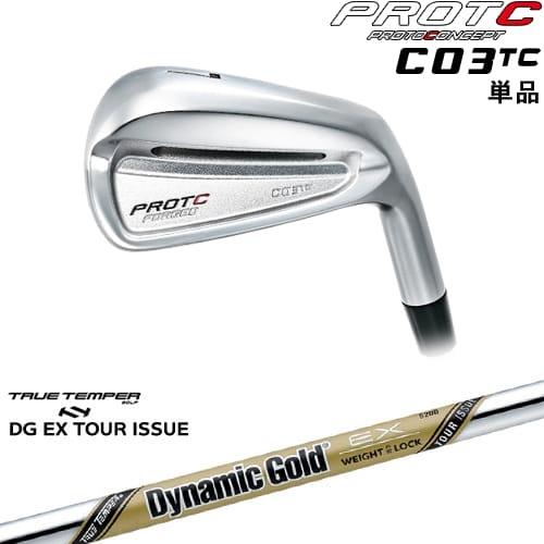 C03TC FORGED IRON アイアン単品[IR]プロトコンセプト