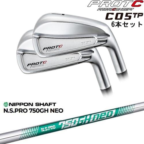 C05TP FORGED IRON アイアン6本set(5I-PW/6I-GW)[5P]プロトコンセプト 