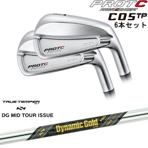 C05TP FORGED IRON アイアン6本set(5I-PW/6I-GW)[5P]プロトコンセプト