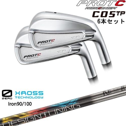 C05TP FORGED IRON アイアン6本set(5I-PW/6I-GW)[5P]プロトコンセプト 
