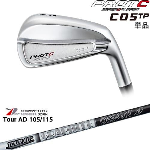C05TP FORGED IRON アイアン単品[IR]プロトコンセプトPROTOCONCEP