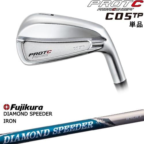 PROTO CONCEPT C05TP モーダス125 R 5-GW 7本 C05TP FORGED IRON