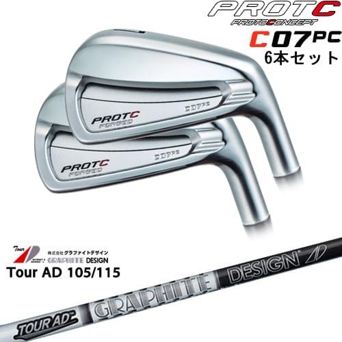 C07PC FORGED IRON アイアン6本set(5I-PW/6I-GW)[5P]プロトコンセプト 