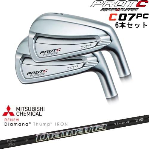 xxio フォージド5〜p 6本セット　ディアマナサンプ105X xxio フォージド5〜p 6本セット ディアマナサンプ105X 【公式通販】