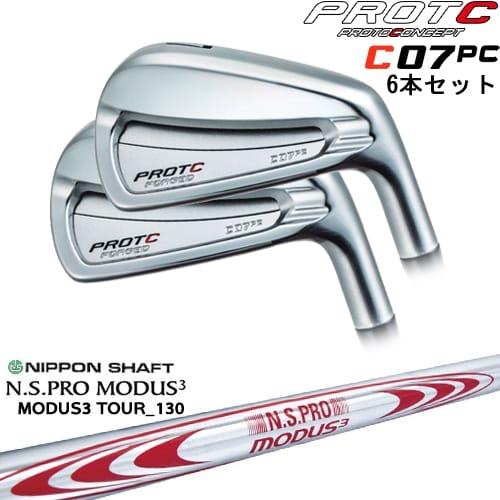 C07PC FORGED IRON アイアン6本set(5I-PW/6I-GW)[5P]プロトコンセプト