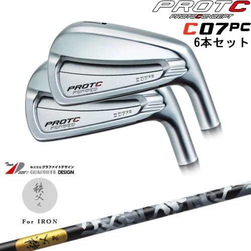 プロトコンセプト　C05TP／C07PCコンボ　5〜PW　6本セット　ほぼ新品 C07PC FORGED IRON アイアン6本set(5I-PW/6I-GW)[5P]プロトコンセプト
