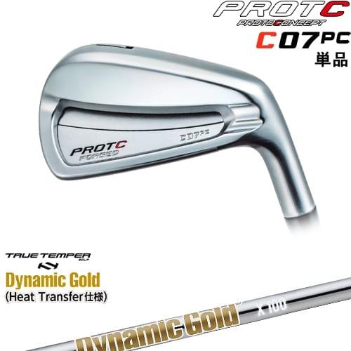 C07PC FORGED IRON アイアン単品[IR]プロトコンセプトPROTOCONCEP