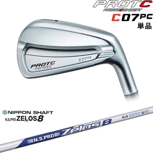 C07PC FORGED IRON アイアン単品[IR]プロトコンセプトPROTOCONCEP N.S.