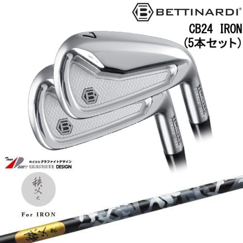 BETTINARDI（ベティナルディ） CB24 IRON キャビティバック アイアン5