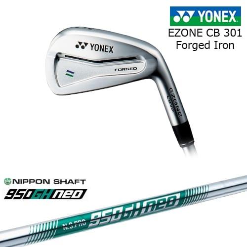 EZONE CB301 フォージドアイアン単品(3I、4I)[IR]ヨネックスYONEX N.S. 