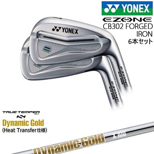 最高級　ヨネックス　 EZONE アイアンセット　6本　カイザ　マス Amazon.co.jp: YONEX ヨネックス日本正規品 Royal EZONE