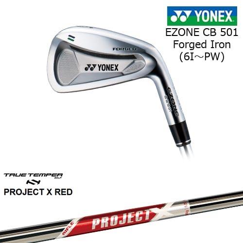 YONEX CB501アイアンセット 5-9 P ヨネックス EZONE 【岩井ツインズ】ヨネックス CB501 フォージドアイアン 5本