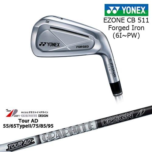 YONEX　ヨネックス　EZONE　CB511　アイアン6〜P　5本セット EZONE ヨネックス CB511 フォージドアイアン 5本セット(6I-PW