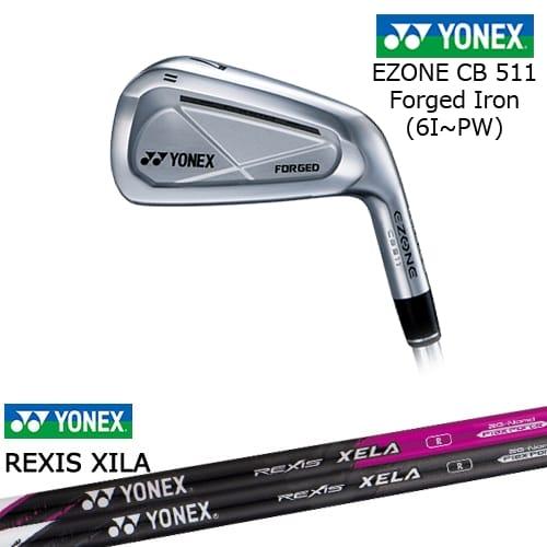 EZONE ヨネックス CB511 フォージドアイアン 5本セット(6I-PW)[6P 