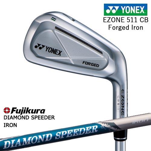 EZONE 【岩井ツインズ】ヨネックス CB511 フォージドアイアン単品(3I