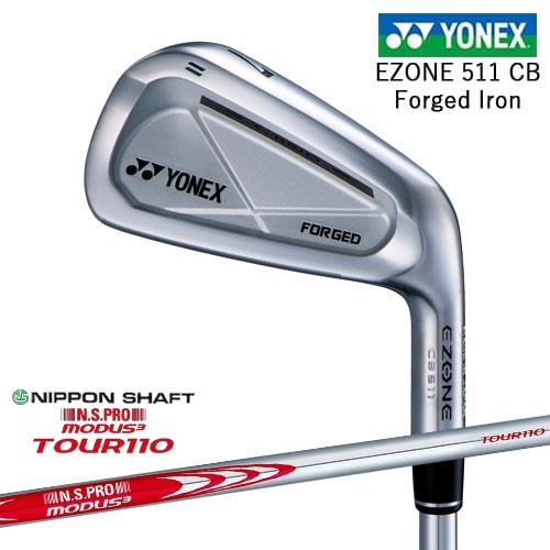 EZONE 【岩井ツインズ】ヨネックス CB511 フォージドアイアン単品(3I
