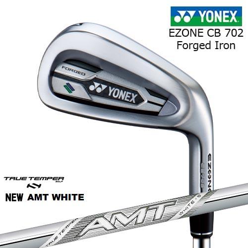 EZONE ヨネックス CB702 フォージドアイアン単品(4I、5I)[IR] AMT TOUR 