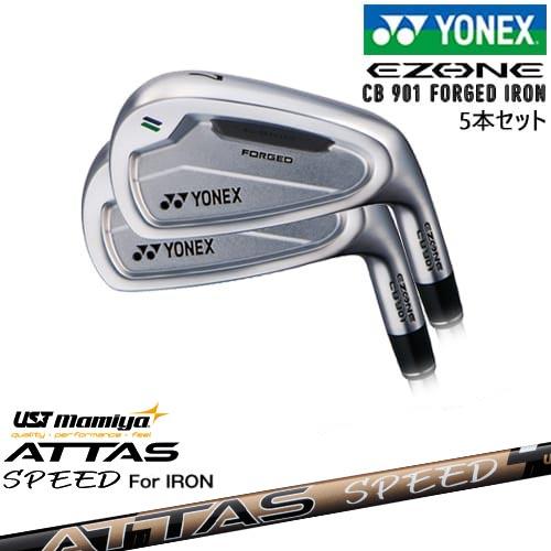 EZONE ヨネックス CB901 フォージドアイアン5本set(6I-PW)[6P