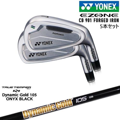 EZONE ヨネックス CB901 フォージドアイアン5本set(6I-PW)[6P 