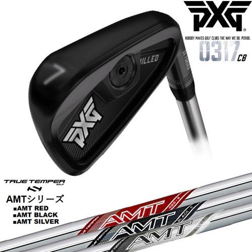 PXG 【PXGならOVDGOLF！】PXG 0317 CB プレーヤーズアイアン6本set(5 