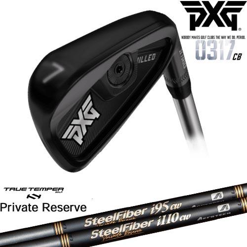 PXG 【PXGならOVDGOLF！】PXG 0317 CB プレーヤーズアイアン6本set(5