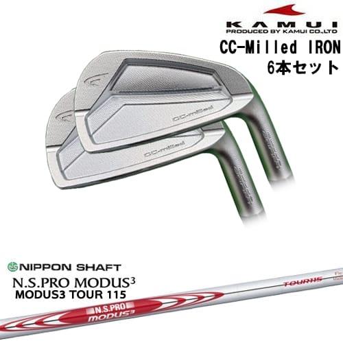 カムイ CCミルドアイアン（DGS200）6本セット CC-Milled IRON アイアン6本set(6I〜GW)[6G]カムイKAMUI N.S PRO MODUS