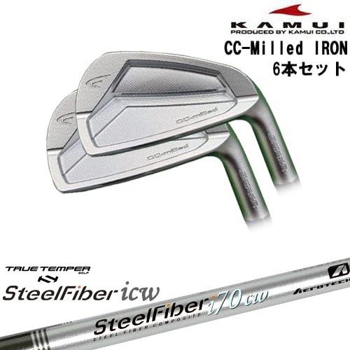 カムイ KAMUI CC-Milled アイアンセット6-P,G ラウネi90S CC-Milled IRON アイアン6本set(6I〜GW)[6G]カムイKAMUI スチール