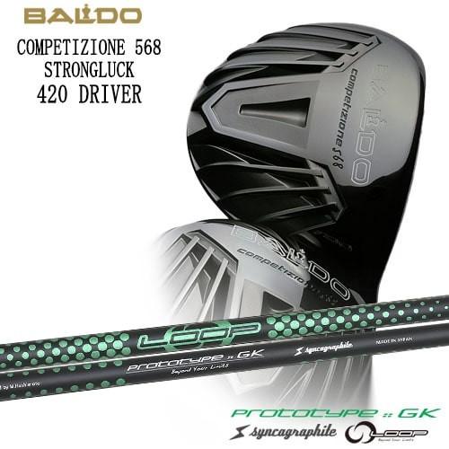美しい BALDO/バルド/COMPETIZIONE_568/STRONGLUCK_420_DRIVER/ループ/プロトタイプGK/LOOP/シンカグラファイト/OVDカスタムクラブ/NG, タイセイチョウ 3fb6adb5